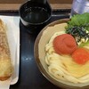 香川一福 恵比寿店