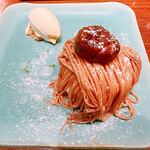 マ・キュイジーヌ - 