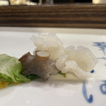 Sushi Nakao - 