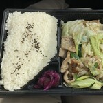 ほかほか弁当 - 料理写真: