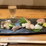 Sakaya - 