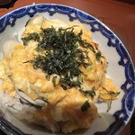 馳走 啐啄一十  - 