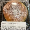 ポールボキューズ 大丸神戸店