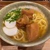 沖縄料理やんばる 新宿総本店