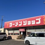 Ramen Shoppu - 