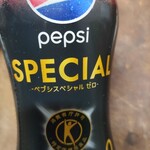 サンドラッグ - ドリンク写真: