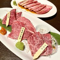 富士山溶岩焼肉 あぶり - 
