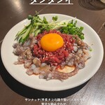 韓国料理 ナッチャン - 