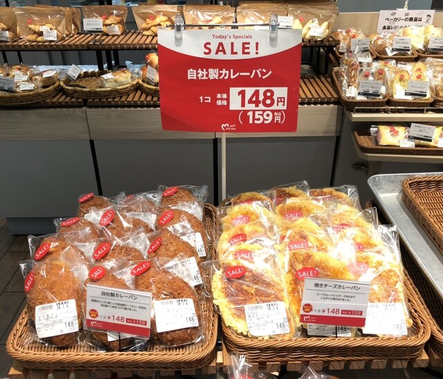 ウィズマム ヨークベニマル泉野村店（With mom【旧店名】モンペリエ） - 泉中央（パン）の写真