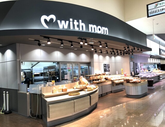 ウィズマム ヨークベニマル泉野村店（With mom【旧店名】モンペリエ） - 泉中央（パン）の写真