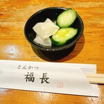 Fukunaga - 定食のお新香