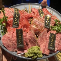 芦屋焼肉 結 - 