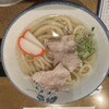 串かつ 玉家