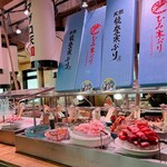 Osashimi Tengoku Odawara Kaisen Gogo - 