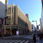 Honkaku Teuchi Moriya - 新宿伊勢丹