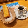 コメダ珈琲店 - 料理写真:Aモーニング