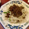 台湾麺菜 上湯ヌードル