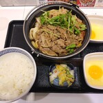 Yoshinoya - 