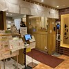 回転寿し トリトン 池袋東武店