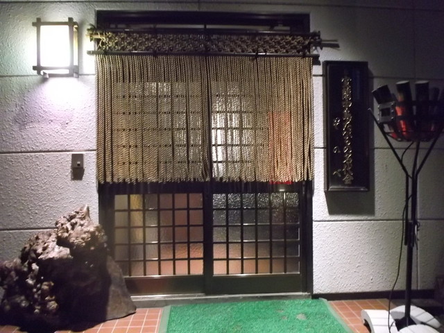 そのべ さくら亭（【旧店名】そのべ板前料理） - 東室蘭（日本料理）の写真