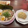 ラーメン魁力屋 - 