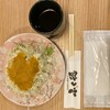 とんかつ・牛かつ ふく徳