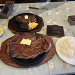 うルトラミート - 