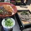 かつ丼 城下町 津島店