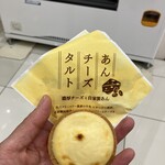 壺屋ティーズキッチン - 