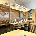 Kambun Go Nendou - 店内