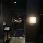 洋風居酒屋ざきやま - 