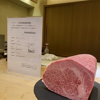肉割烹ふたご 北新地店 - 