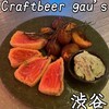 Craftbeer gau's