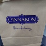 Cinnabon Seattle'S Best Coffee - 