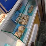 Cinnabon Seattle'S Best Coffee - 