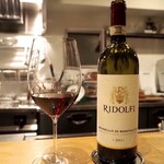 スガハラ - Brunello di Montalcino '15 Ridolfi ( Toscana )