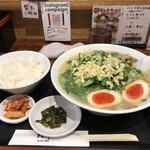 らーめん 賛平 - 