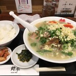 らーめん 賛平 - 