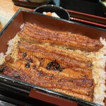 Unagi Dokoro Komakado Hirota - 