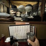 薩摩だれやめ処 まえわり屋 - 