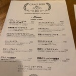 浮島ブルーイング - 