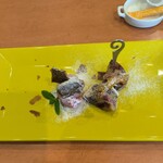 ピアチェーヴォレ - 