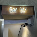 Bar W - 