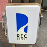 レックコーヒー - 