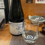 Sousaku Izakaya Kakumi - 