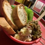 BAJO - ピーマンカレー