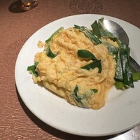 大珍樓 - ニラ玉