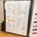 熊本牧場直営 石黒商店 - 