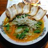 スタミナラーメン 神楽 - スタミナラーメン+チャーシュー