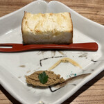 炭火割烹 蔓ききょう - 